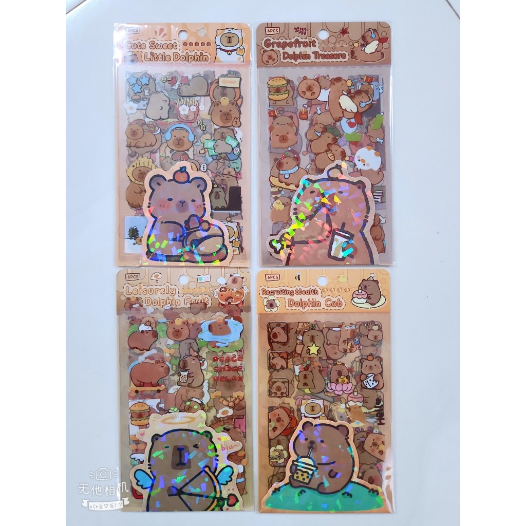 STICKER 1 TỜ CAPYBARA ÓNG ÁNH