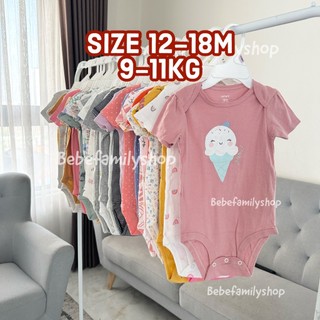 Size 12-18m body chip bé gái xuất dư carters 9-11kg bodysuit cho bé - tnbg