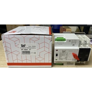 Bộ chuyển nguồn ATS 100A 2P LW chuyển đổi 2 nguồn điện tự động không gây mất điện