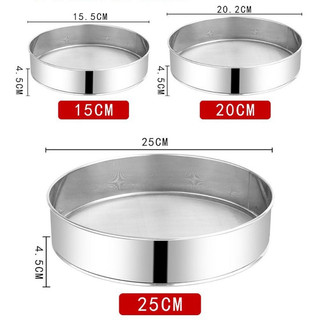 Rây bột tròn inox kt 15-20-25-30cm (0.5mm-mesh 60)