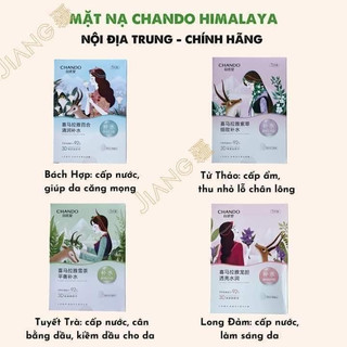 SET 20M MẶT NẠ CHANDO cấp ẩm làm dịu da