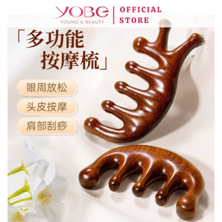 Lược Gỗ Đàn Hương Mát Xa Đầu, Massage Cổ Vai Gáy Lưu Thông Khí Huyết Giúp Tóc Suôn Mượt [Loại 1]