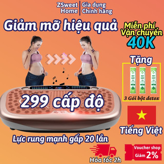 Máy rung lắc toàn thân 299 cấp độ, Máy Rung Toàn Thân Giảm Mỡ, Máy Tập Bụng Hiệu Quả Hơn Máy Chạy Bộ