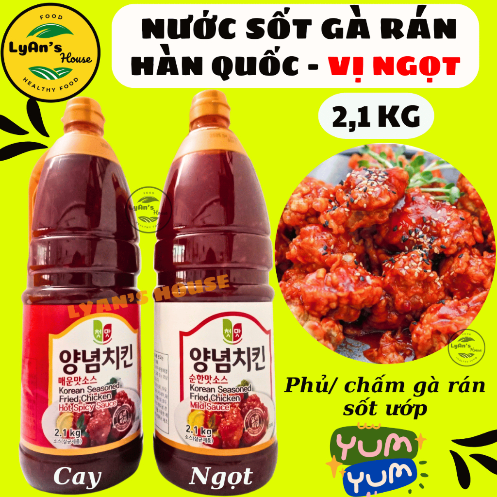 Sốt gà rán CAY/NGỌT/PHÔ MAI Hàn Quốc Chungwoo Ottogi OFood- Chai 2.1 lít (Có hỏa tốc HCM) phủ gà rán