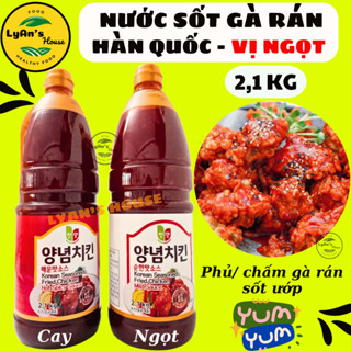  Sốt gà rán CAY NGỌT PHÔ MAI Hàn Quốc Chungwoo Ottogi OFood- Chai 2.1 lít  Có hỏa tốc HCM  phủ gà rán chấm ướp thịt OFood 