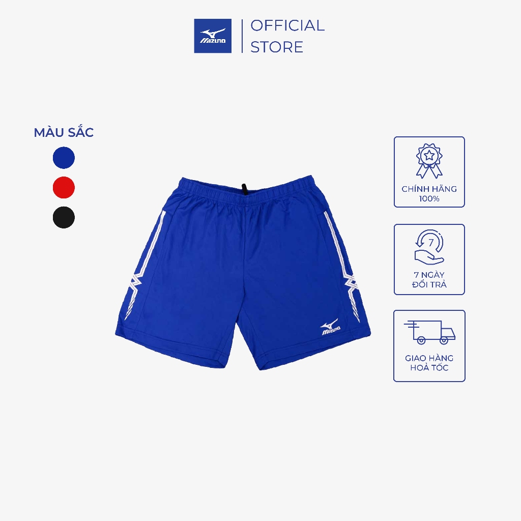 Quần Sooc Thể Thao Đá Bóng MIZUNO