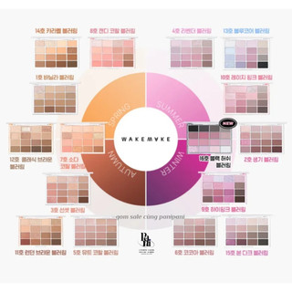 Bảng Phấn Mắt 16 ô WakeMake Soft Blurring Eye Palette
