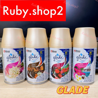 Bình (Lõi) Xịt Thơm phòng tự động GLADE Thái Lan 252ml( Sẵn 8 mùi hương)