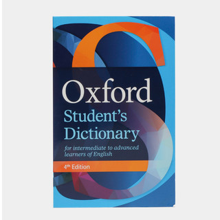 Sách - Từ điển Oxford Student's Dictionary 4th Edition ( Khu Vườn Sách )