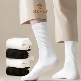 Tất dài nam nữ Henry cổ cao thấm hút mồ hôi chất cotton