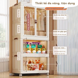 Tủ Quần Áo Đa Năng Cho Bé BABYBOO , Tủ Đựng Đồ Thiết Kế Đa Năng Tiện Lợi Cho Gia Đình