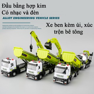 Đồ chơi xe ben hợp kim kèm cẩu xúc trộn bê tông có nhạc và đèn chạy cót dài 32 cm