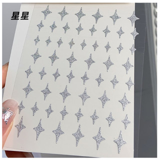 sticker nail bạc lấp lánh trang trí móng mã mới