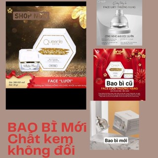 (CHÍNH HÃNG GIÁ SĨ)Face "Lười" thượng hạng( White Plus Queenie Skin) dưỡng trắng căng da(bao bì mới)