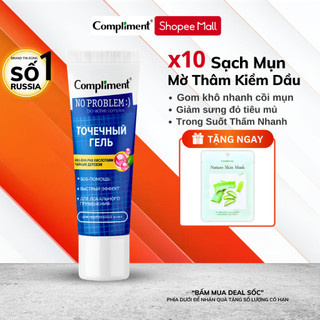 Kem Giảm Thâm Mụn Compliment Smoothe - Gel Chấm Mụn Đầu Đen, Mụn Ẩn, Gom Cồi Mụn 25ml