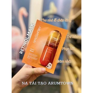 (Combo 10 miếng) Mặt Nạ Dưỡng Da Làm Sáng Cấp Ẩm Arumtown Hàn Quốc 23ml