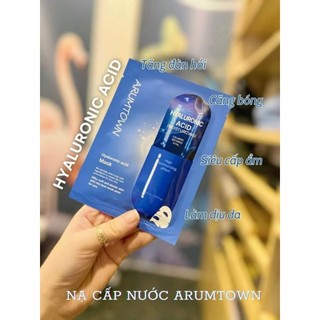 (Combo 10 miếng) Mặt Nạ Dưỡng Da Làm Sáng Cấp Ẩm Arumtown Hàn Quốc 23ml