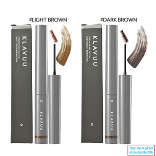 [chính hãng] Mascara mày, chuốt lông mày KLAVUU với đầu nhỏ tự nhiên cao cấp
