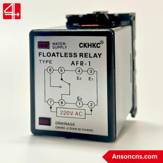 Relay cảm biến mực nước afr-1, rơ le cảm biến mực nước afr1