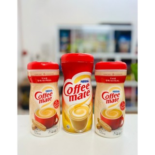Bột sữa pha cà phê nestle coffee mate powder có nắp mở tiện dụng 312gr/ 400gr