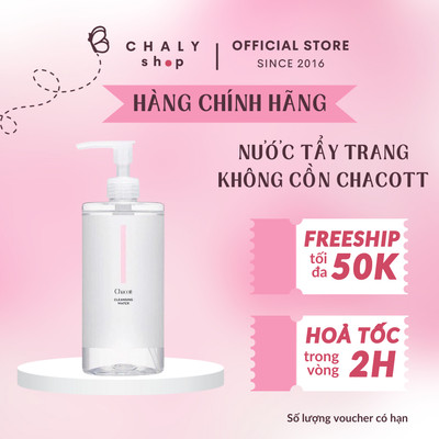 Nước tẩy trang da nhạy cảm Chacott Cleansing Water for Professionals 500ml Nhật Bản