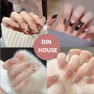 Set 24 Móng Tay Giả Đính Đá Lấp Lánh tặng kèm đồ dán bộ móng tay giả đi tiệc