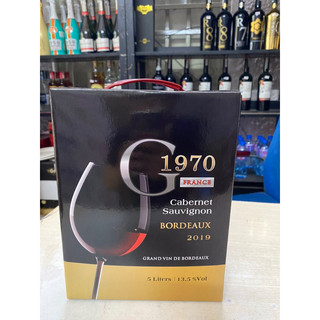 Vang Đỏ Pháp BORDEAUX 1970 Cabernet Sauvignon 13.5% 5 Lít