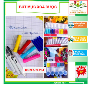 Bút Mực Xóa Được Cho Học Sinh Tiểu Học