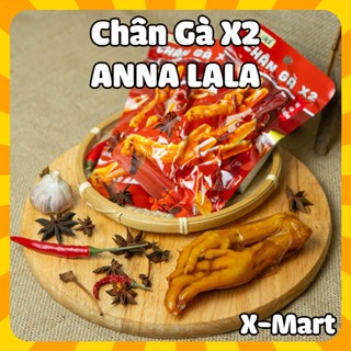 Chân Gà ANNA LALA X2, Tê Cay Thượng Hạng, Chân Gà Rút Xương, Đồ Ăn Vặt