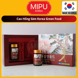 (Date 11/2026) Cao Hồng Sâm Korea Green Food Hộp 2 lọ x 250gr