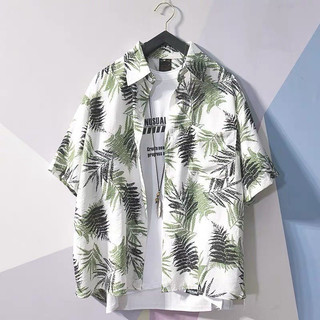 Áo sơ mi họa tiết trắng lá kim - shop bốn mùa