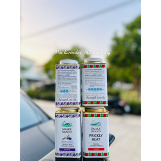 PHẤN LẠNH SNAKE BRAND 140GR CHUẨN THÁI LAN