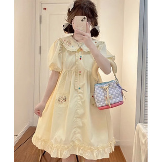 Đầm BaBy Doll Thời Trang, Tay Phồng Thêu Hoa