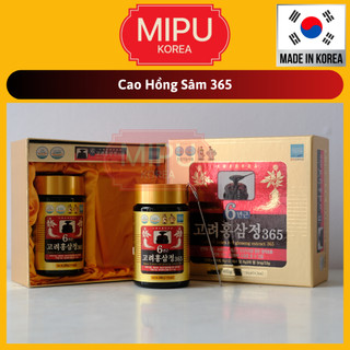 (Date 2/2027) Cao Hồng Sâm 365 Hàn Quốc Hộp 2 lọ/ 4 lọ x 240gr