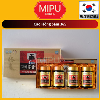 (Date 1/2027) Cao Hồng Sâm 365 Hàn Quốc Hộp 4 Lọ x 240Gr