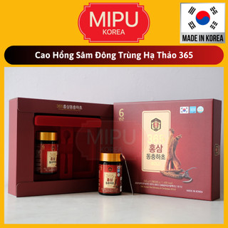 ( Date 2/2027) Cao Hồng Sâm Đông Trùng Hạ Thảo 365 Hàn Quốc Hộp 2 lọ x 240g
