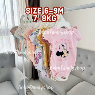 Size 6-9M Bodysuit cho bé gái xuất dư 7-8kg body chip cộc tay Carters thun cotton -TNBG