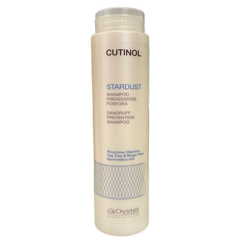 Dầu gội STARDUST hạn chế tóc gàu Cutinol Shampoo Oyster 250ml