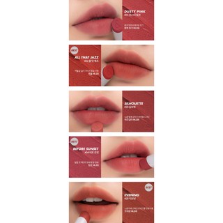 Son thỏi Romand Zero Matte Lipstick