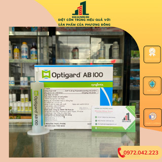 Gel diệt kiến optigard ab 100 - sygenta