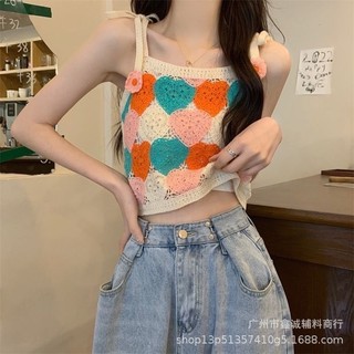 Áo len dệt kim cột dây croptop nữ