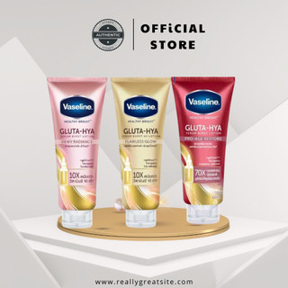Sữa dưỡng thể vaseline healthy bright gluta hya serum 10x - 50x