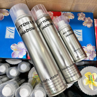 [Hàng Loại 1] Gôm Xịt Tóc Butterfly Shadow Siêu Nếp