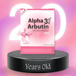 Viên Bột Trắng Da Alpha Arbutin 3 Plus - Mẫu Mới