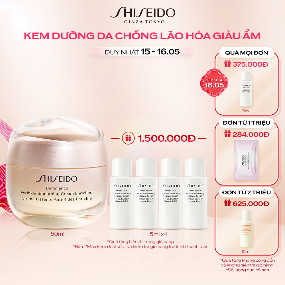 Kem dưỡng da chống lão hóa giàu ẩm Shiseido Benefiance Cream Enriched 50ml