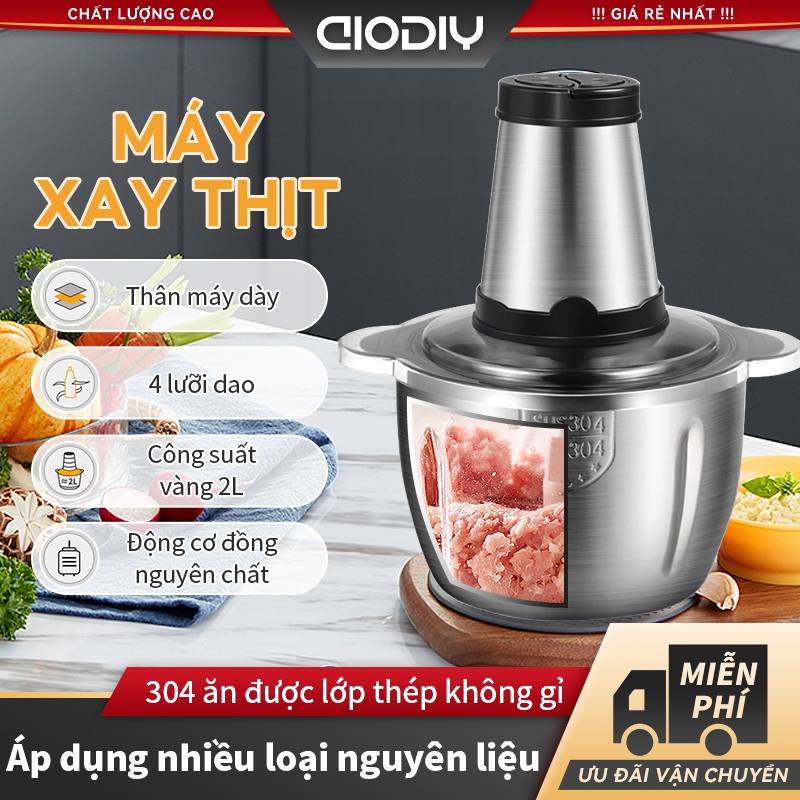 AIODIY Máy Xay Thịt Đa Năng cối Cối xay thịt mini INOX 304 Công suất 2L Cối Xay Thực Phẩm Rau Củ Quả