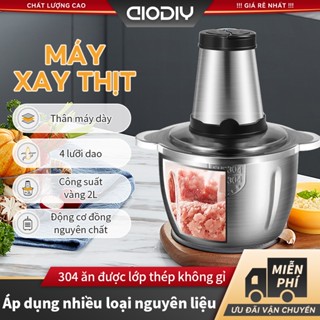 AIODIY Máy Xay Thịt Đa Năng cối Cối xay thịt mini INOX 304 Công suất 2L Cối Xay Thực Phẩm Rau Củ Quả