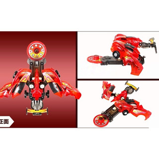 Chiến Xa Thần Thú Bão Chiến Phi Long - Chiến Xa Thần Thú AULDEY CHÍNH HÃNG[NHIỀU MẪU] Dash Hunter 683112,683134,683131