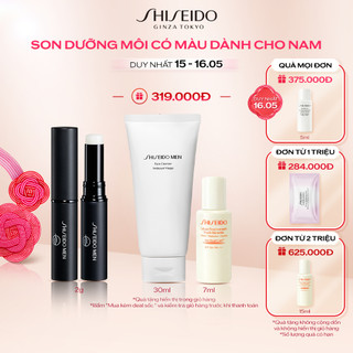 Son dưỡng môi Shiseido Men Moisturizing Lip Creator 2g