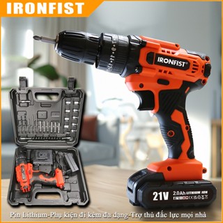 Máy khoan không dây, 2 trình điều khiển tác động tốc độ thay đổi Mô-men xoắn 45Nm có đèn LED Pin 21V 3 / 8 "Bộ máy khoan